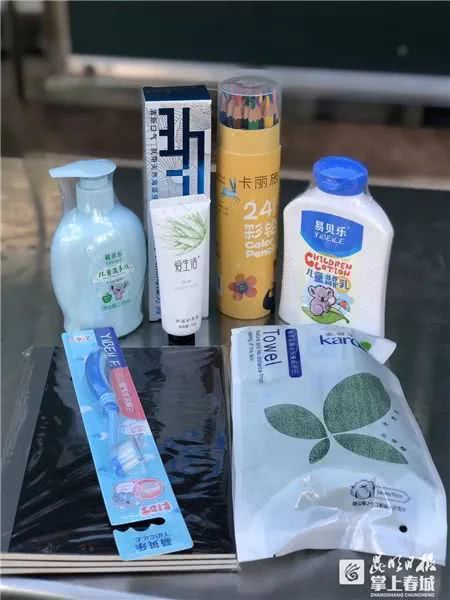 東川曉光小學學生獲贈日用品，愛心物資溫暖學子心