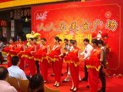 珠海禮儀慶典公司服務規格與價格指南